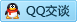 QQ在线咨询907853539